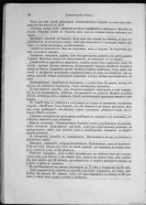 _2.jfif, 710499 
