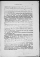 _3.jfif, 735498 