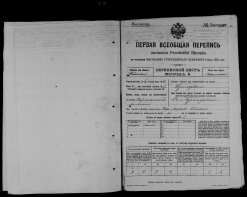  : 1897 01    .jpg