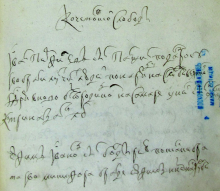  : 1697   . ..JPG