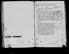  : 1786  .1.jpg
