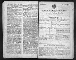 0298.jpg, 1828122 