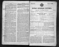 !.jpg, 1826276 
