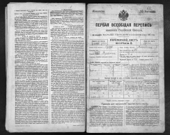 0316.jpg, 1841045 