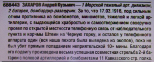  : 1000803-56e8bdb5e94e25e1d345b18d45b33329.jpg