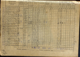 ���� 40 ������.jpg, 990960 ����