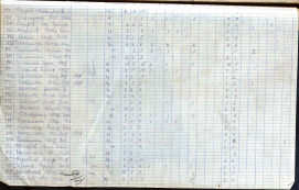 ���� 41 ������.jpg, 883584 ����