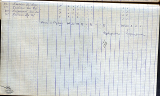 ���� 42 ������.jpg, 809764 ����