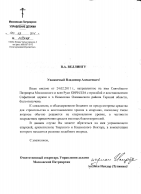  :  2011 03 29.jpg