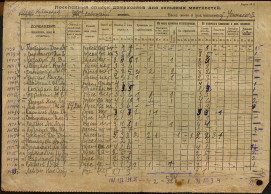 ���� 44.jpg, 1094308 ����