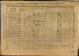 ����46.jpg, 1133984 ����