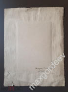 271766658.4.jpg, 579637 