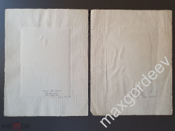 271766658.6.jpg, 548827 