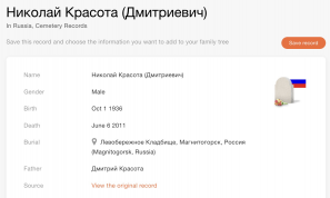  : image_2022-06-16_151651051.png