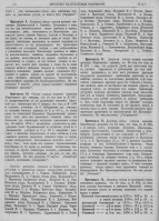 45-2.jpg, 559531 ����
