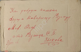   2022-06-17  10.51.40.png, 1252375 