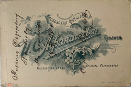   2022-06-17  10.49.55.png, 1349344 