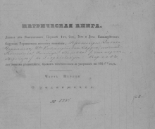  : UKRNKH01D_31141338-1850----1_M_00407.jpg