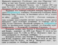  2.jpg, 111643 