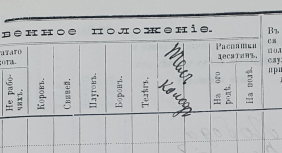 1.jpg, 368467 