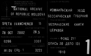  : 0004 . 2350773.jpg