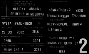  : 0106  . . 1885 .211  20 . 132.jpg