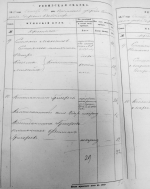  :  1850.JPG