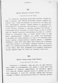  : IMG_20220619_224208.png