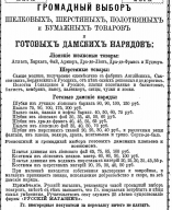  :  1871+.jpg