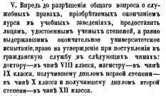  :  2404 _23__1884_ __ .jpg