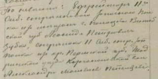  : 3-2022-06-20_204308.jpg