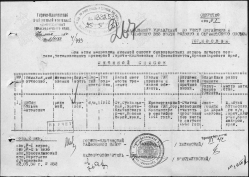 2.    00000313.jpg, 187942 