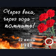 pKCmTrI1l8Y.jpg, 395216 