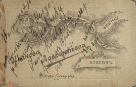   2022-06-22  10.40.30.png, 1465550 