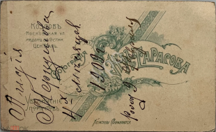   2022-06-22  10.31.40.png, 1074675 