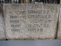 : Valka-6471.sized.jpg