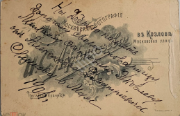   2022-06-22  10.43.03.png, 1519460 