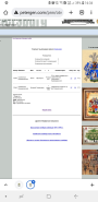 : Screenshot_20220623-163443_Chrome.jpg