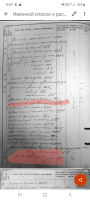  : 1655990794286.jpg