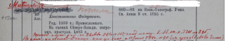 -  1902 .png, 274598 