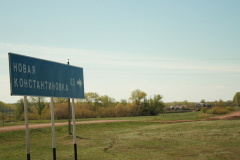  : foto 019.jpg