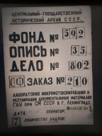  : 20220428_134829.jpg