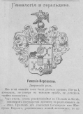������������� ����: �. 270-1.png