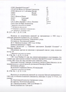  : IMG_20220625_074213.jpg