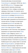  : IMG_20220625_232625.jpg