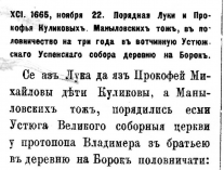  : img119 (2).jpg