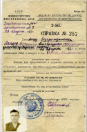  :     1922.jpg