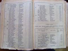 4 .jpg, 311928 