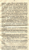 13.jpg, 201958 