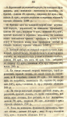 19.jpg, 200244 
